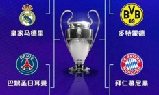 星空体育vip注册-巴萨豪取客场胜利，稳坐积分榜榜首的简单介绍