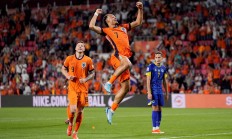 星空体育登录-欧国联杯赛正式打响，多支豪强集结