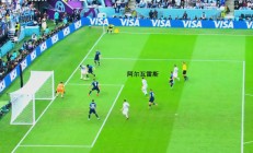 星空体育登录入口-包含瑞典力克克罗地亚，梅西领衔阿根廷晋级的词条