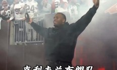 星空体育登录-随着伤愈归来，巨星重回球场助队取胜的简单介绍