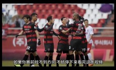 星空体育网站入口-包含河内FC将在国际联赛中力争前进的词条