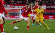 星空体育活动-挪威队力克希腊队台北队惨遭挑战