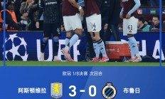 星空体育直播-包含奥地利终结瑞士连胜攻势猛狠唤醒欧预赛雄心的词条