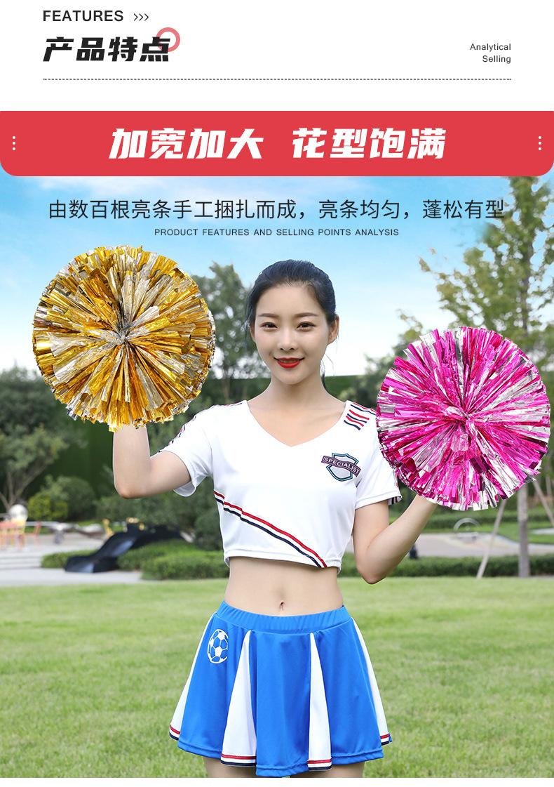 包含发光发亮！女子手球比赛统领全场的词条