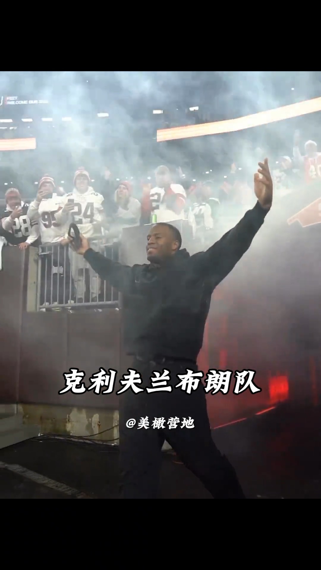 随着伤愈归来,巨星重回球场助队取胜的简单介绍 随着伤愈归来,巨星重回球场助队取胜的简单介绍