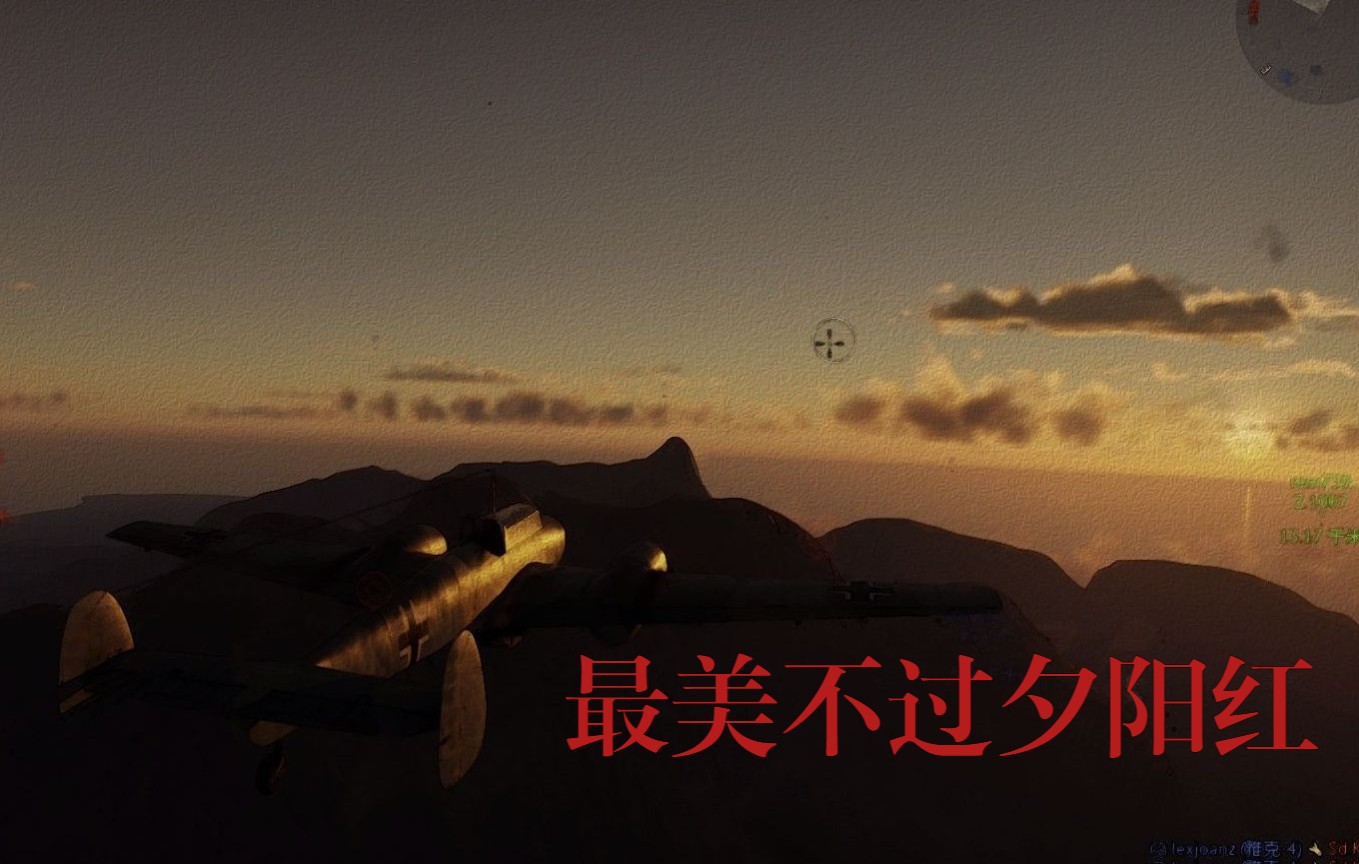 精迹斑斓的一战，球员的拼搏和求胜才是最美的画面的简单介绍