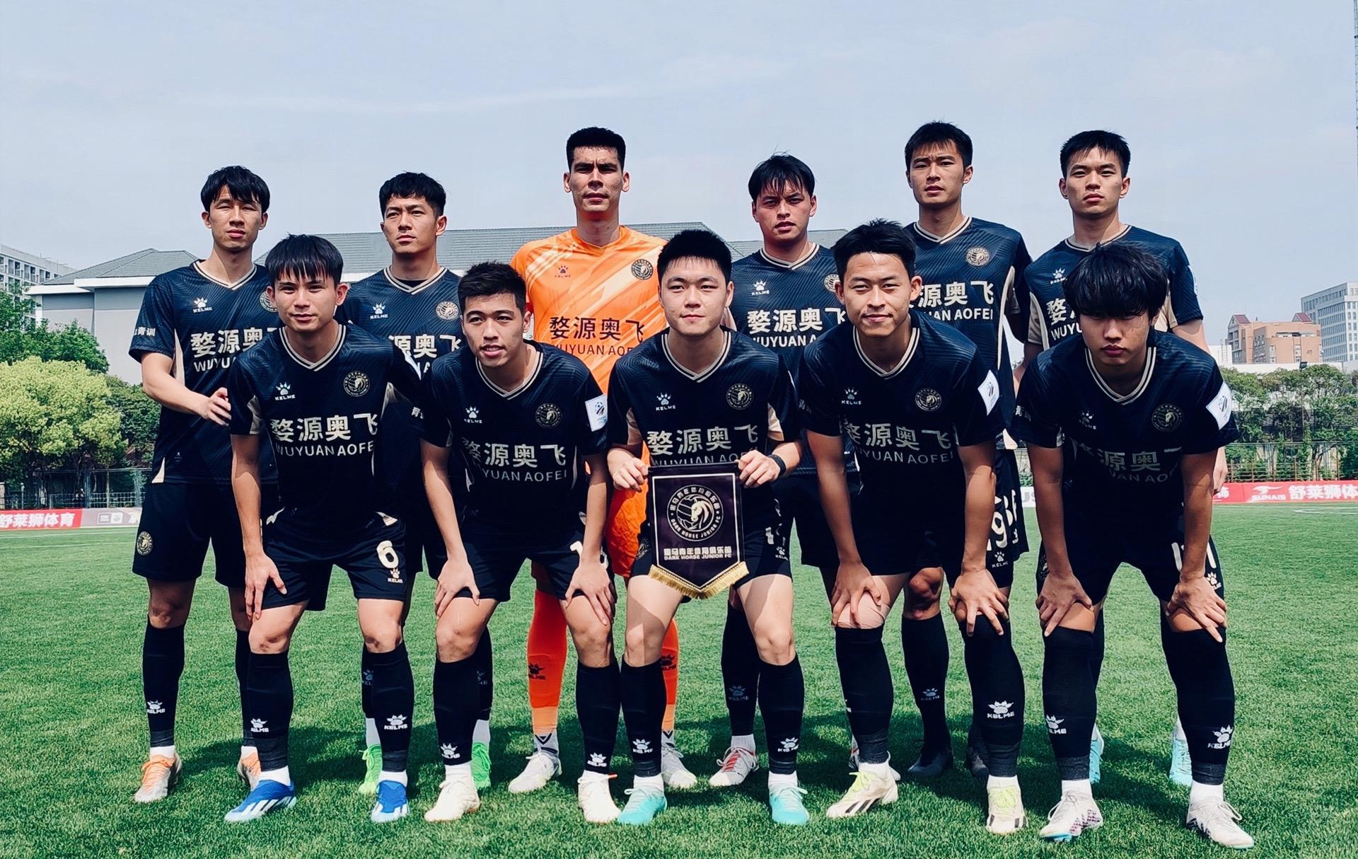 广州富力客场不敌对手,保级形势严峻,面临压力! 广州富力客场不敌对手,保级形势严峻,面临压力!