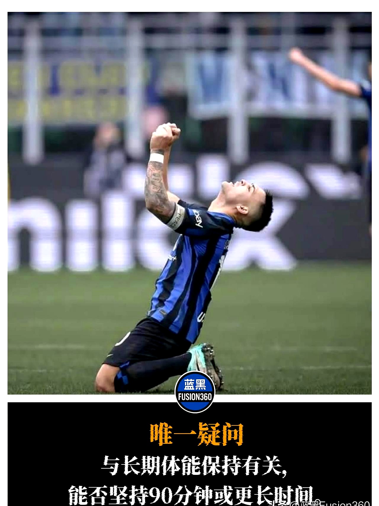 包含科洛奇愿为巴塞罗那,力拼国际米兰的词条 包含科洛奇愿为巴塞罗那,力拼国际米兰的词条