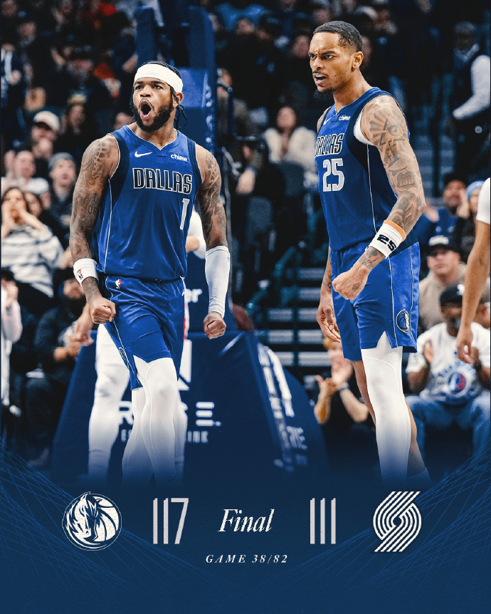 开拓者运筹帷幄，逆转灭掉湖人