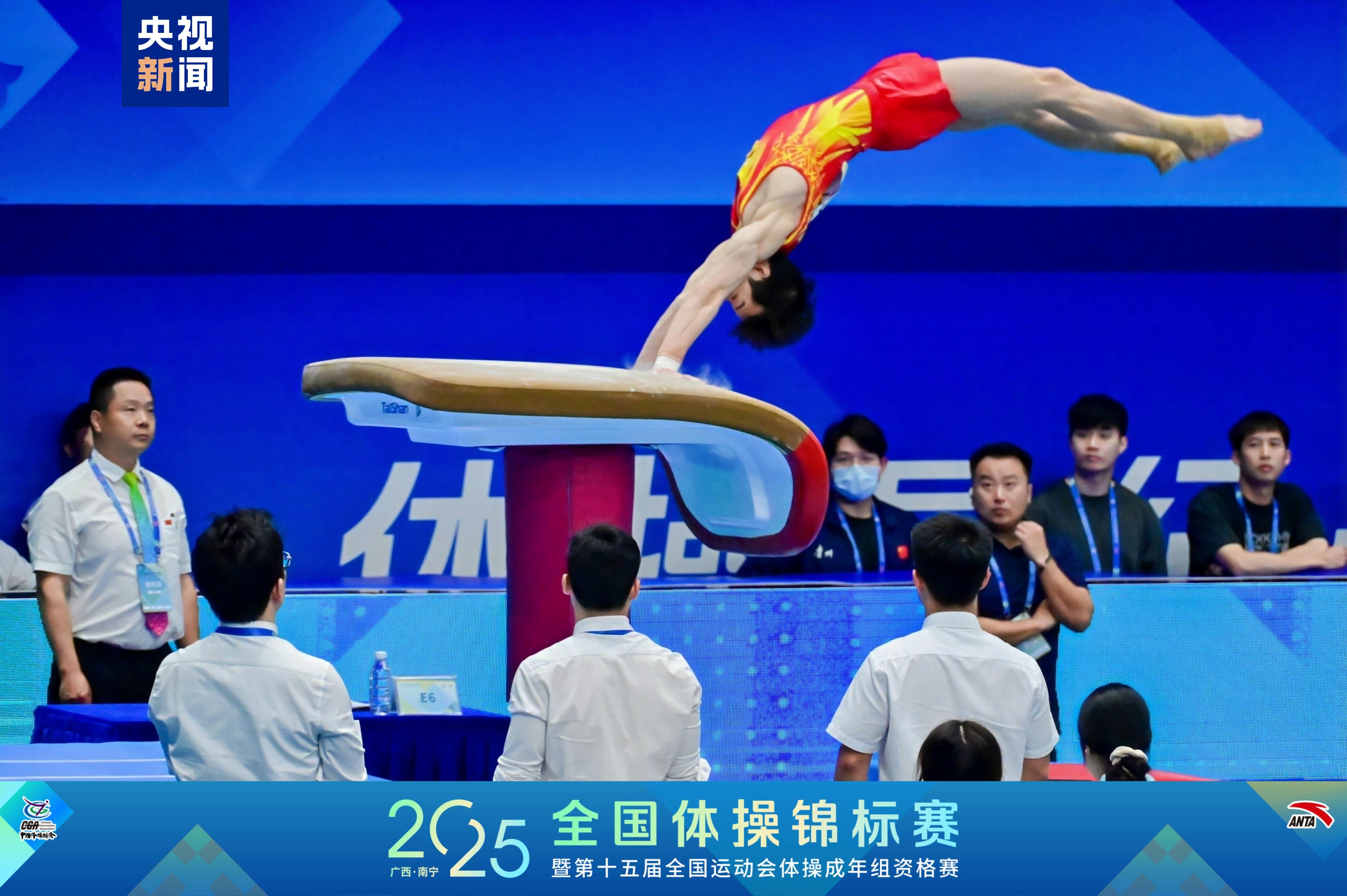 惊天逆转！体操冠军险胜，强势夺金