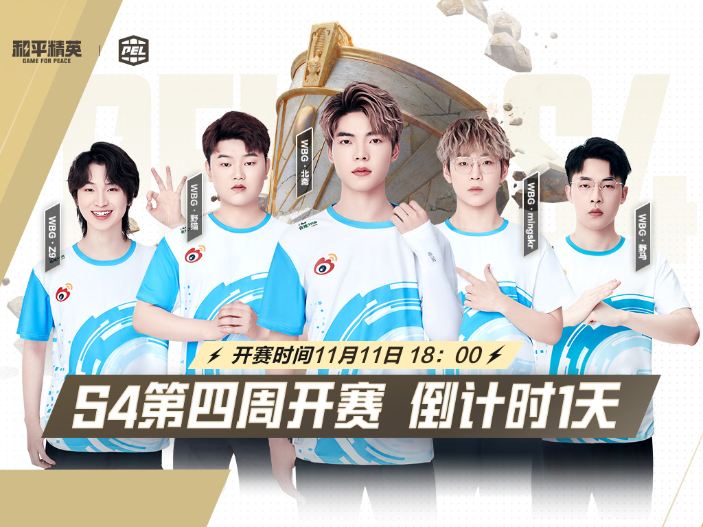 关于国际踢球大赛风云再起:谁将问鼎?的信息 关于国际踢球大赛风云再起:谁将问鼎?的信息