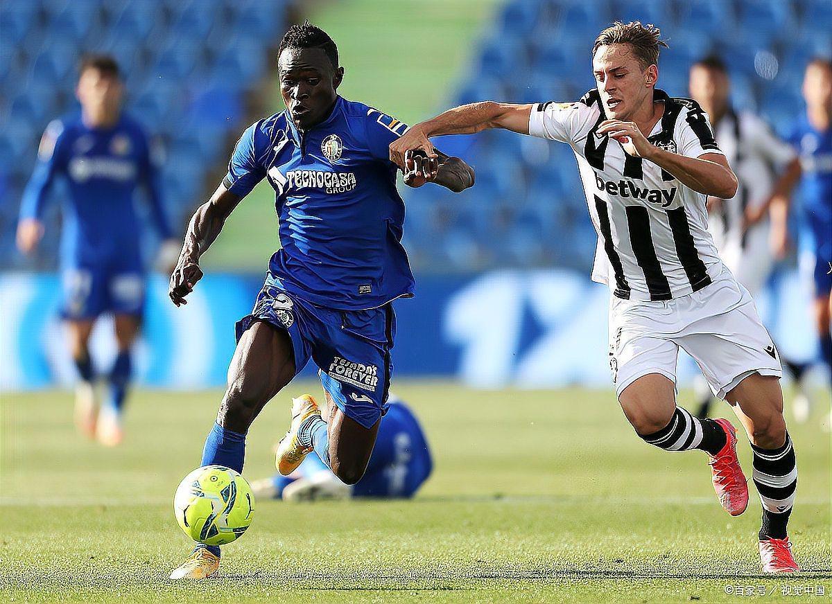 关于赫塔菲在客场遭遇惨败,球队表现堪忧的信息 关于赫塔菲在客场遭遇惨败,球队表现堪忧的信息