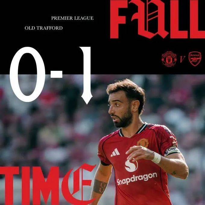 曼联失误致命，遗憾出局