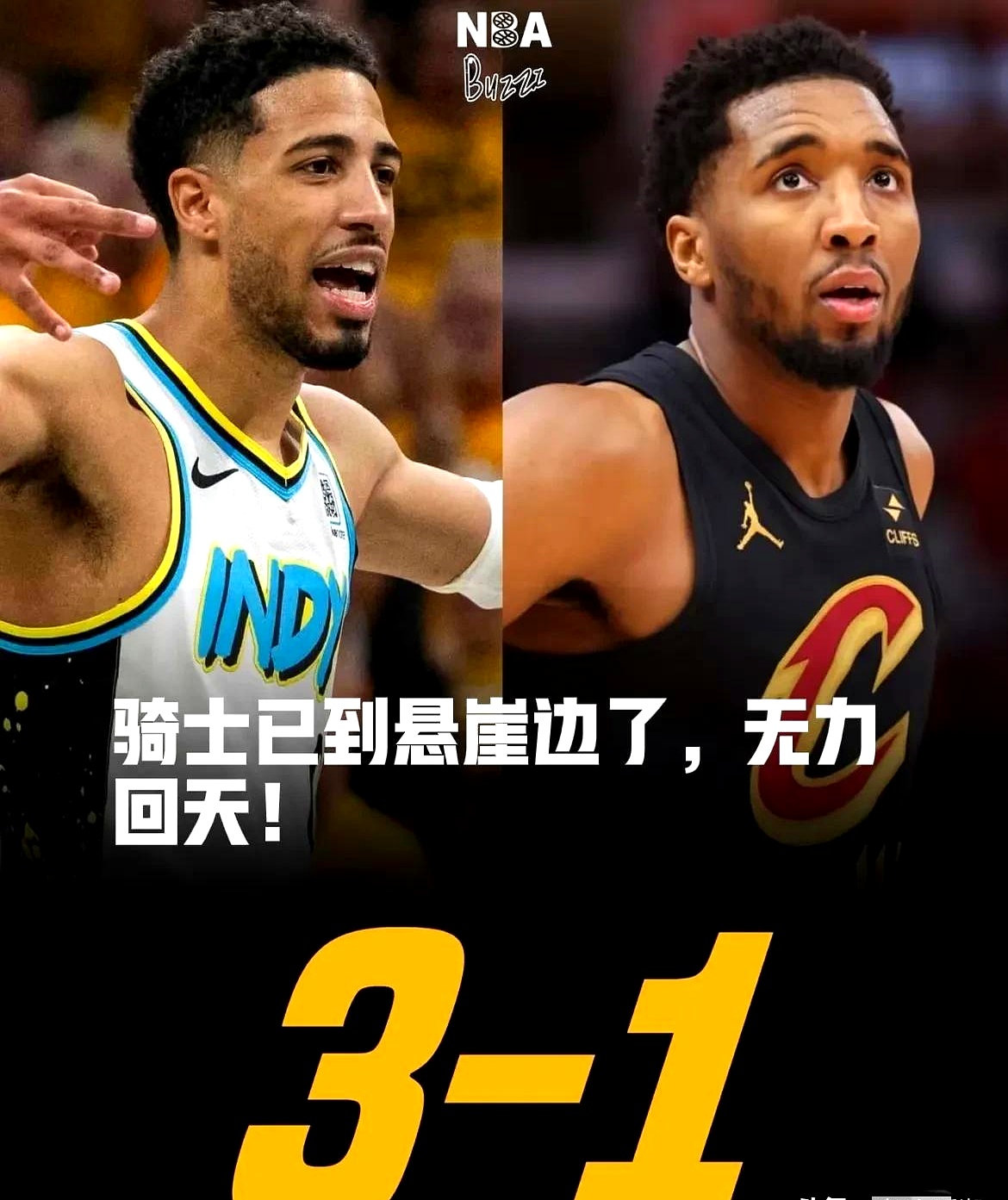 关于骑士球队新赛季阵容整合完成，备战新赛季挑战霸主的信息