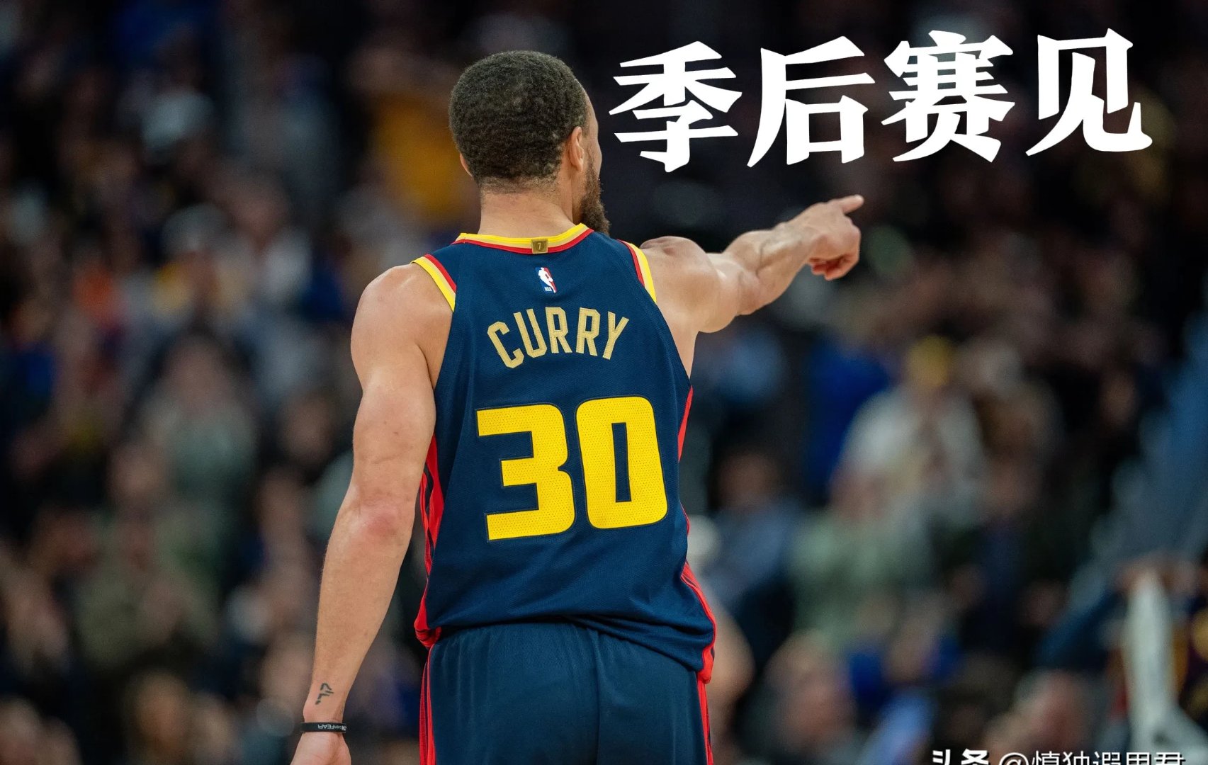 勇士主场大胜湖人,库里狂砍30+,拉杜伤退的简单介绍 勇士主场大胜湖人,库里狂砍30+,拉杜伤退的简单介绍