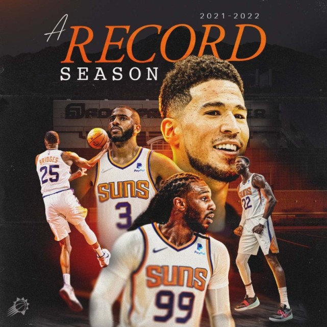 马赛客场逆转获胜,取得关键胜利保持胜率的简单介绍 马赛客场逆转获胜,取得关键胜利保持胜率的简单介绍