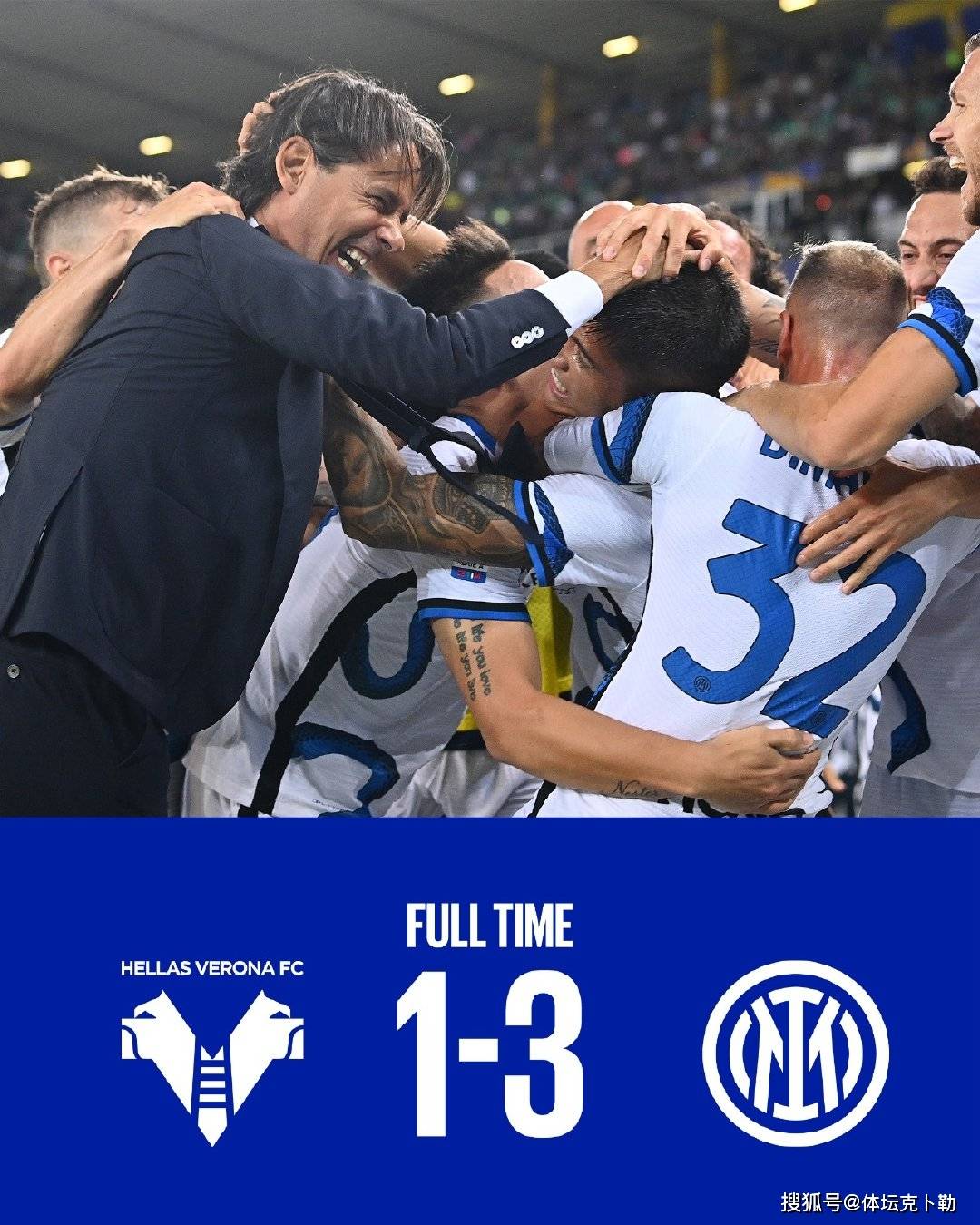 重庆力帆新援表现亮眼,助球队逆转胜利 重庆力帆新援表现亮眼,助球队逆转胜利