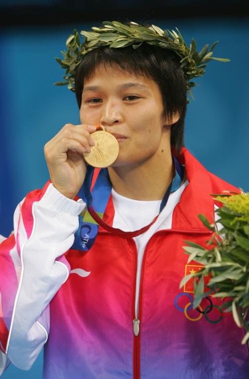 突尼斯选手夺得女子柔道金牌